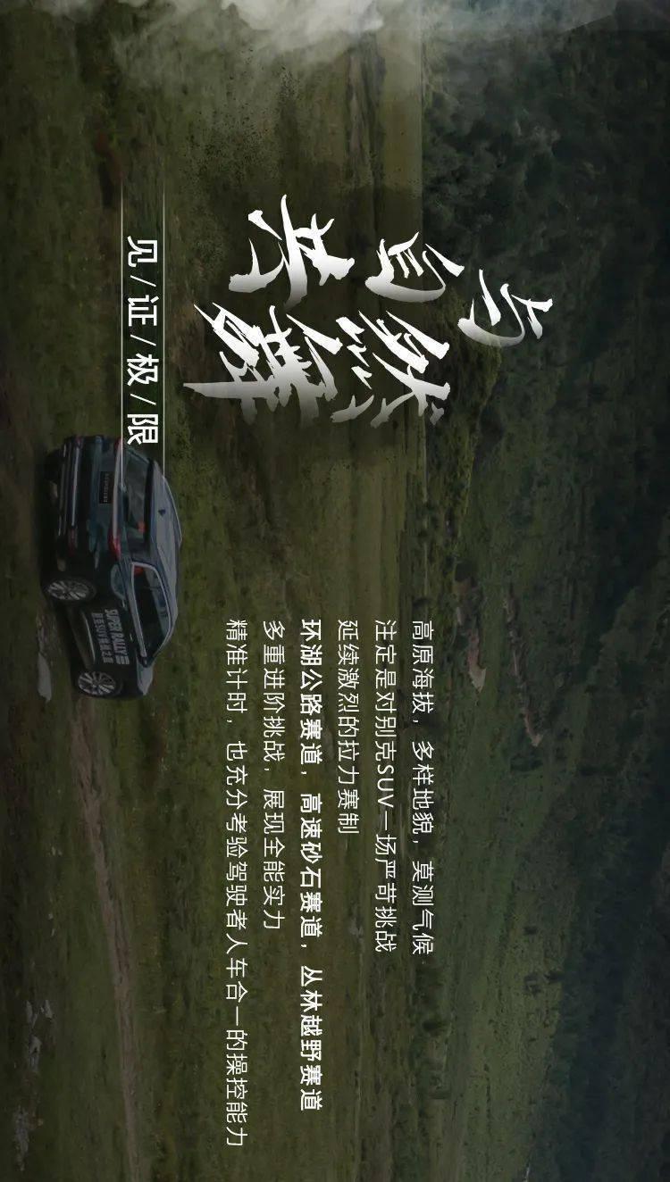 中国各地都有哪些特产游戏画面