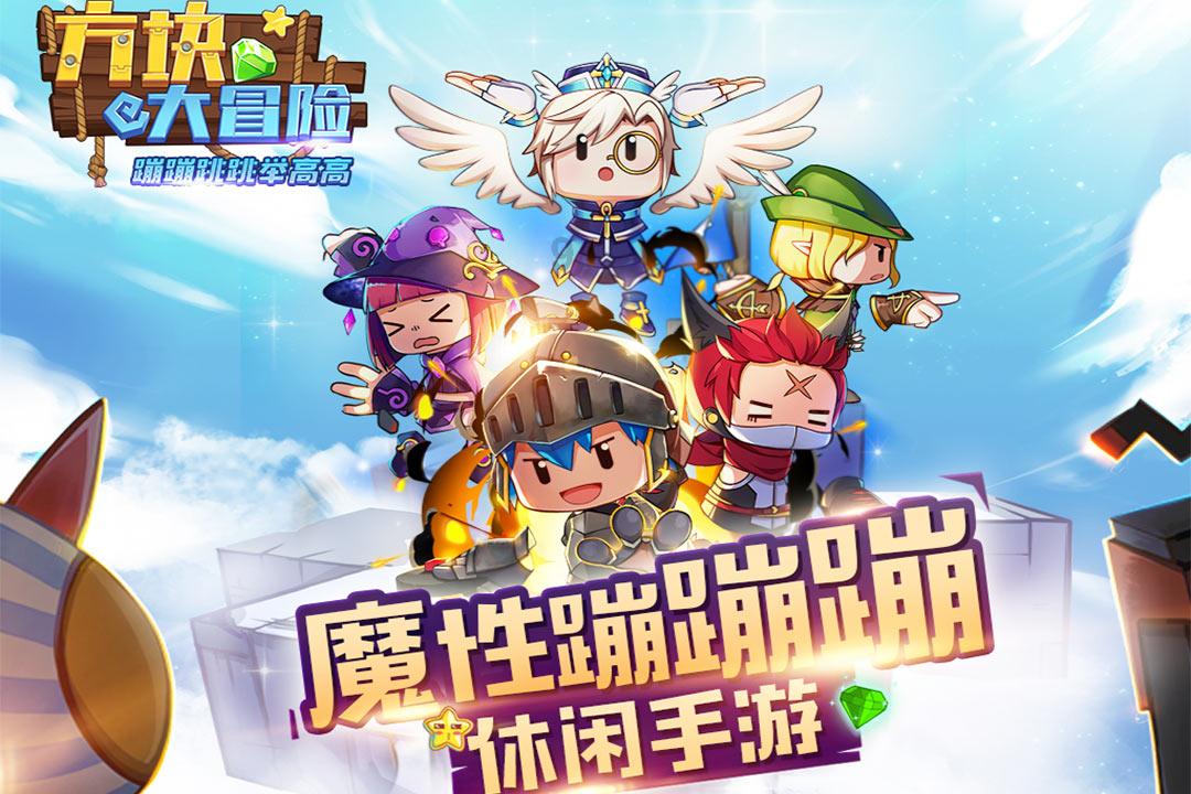 温医大教授 获省特级专家称号