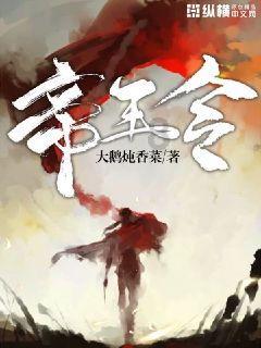 “利剑护蕾·‘青’心守护”|永州共青团市级示范宣讲走进梅湾街道