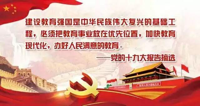 冰火人魔法森林大冒险2