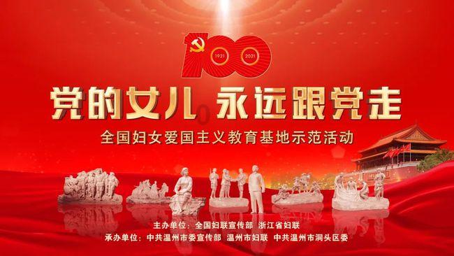 把履职阵地建在群众心坎上