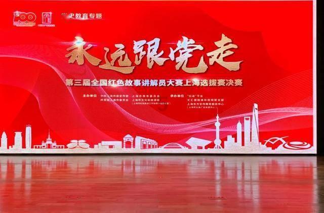 冒险家工会