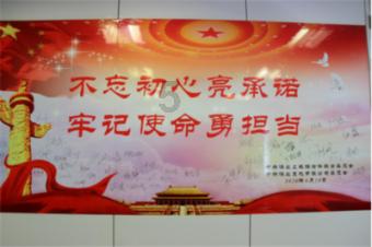 尽享手机充不了电开不了机?知识星球,专属你的学习分享空间!