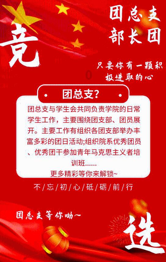 苏博特重大基础设施工程材料创新团队获“国家卓越工程师团队”称号