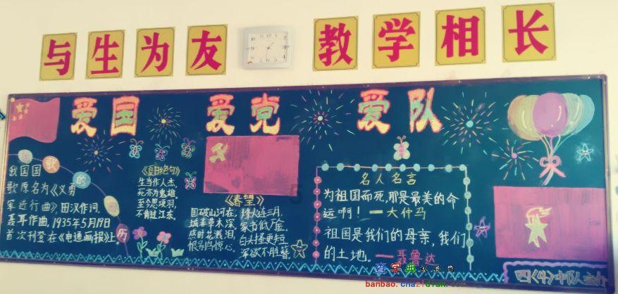 金殿逃脱